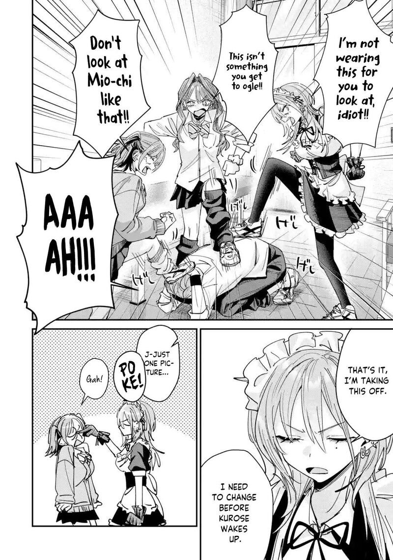 Haimiya Senpai Wa Kowakute KawaII Chapter 40 Page 5