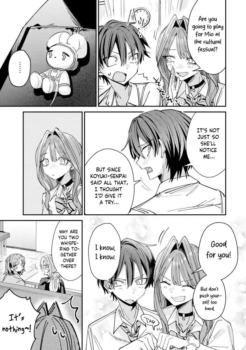 Haimiya Senpai Wa Kowakute KawaII Chapter 40 Page 8