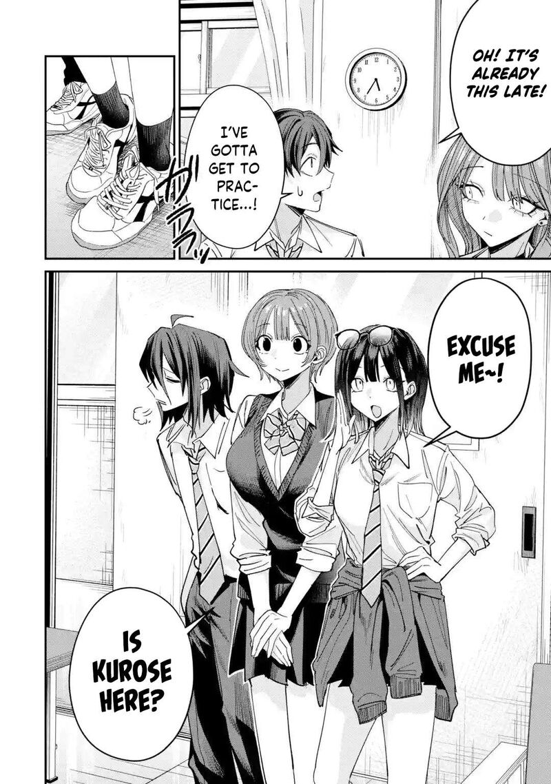 Haimiya Senpai Wa Kowakute KawaII Chapter 40 Page 9