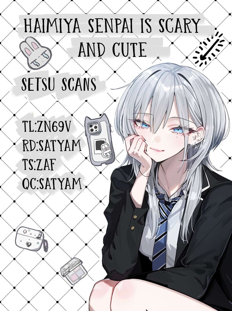 Haimiya Senpai Wa Kowakute KawaII Chapter 41 Page 1
