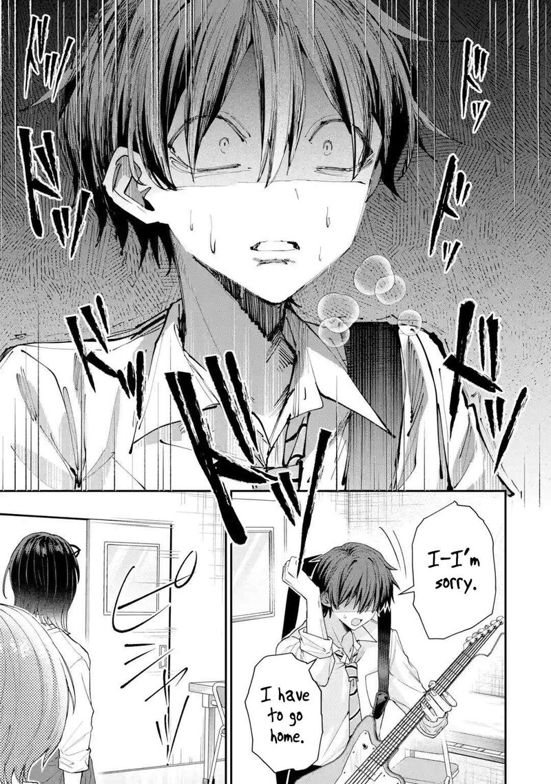 Haimiya Senpai Wa Kowakute KawaII Chapter 41 Page 10