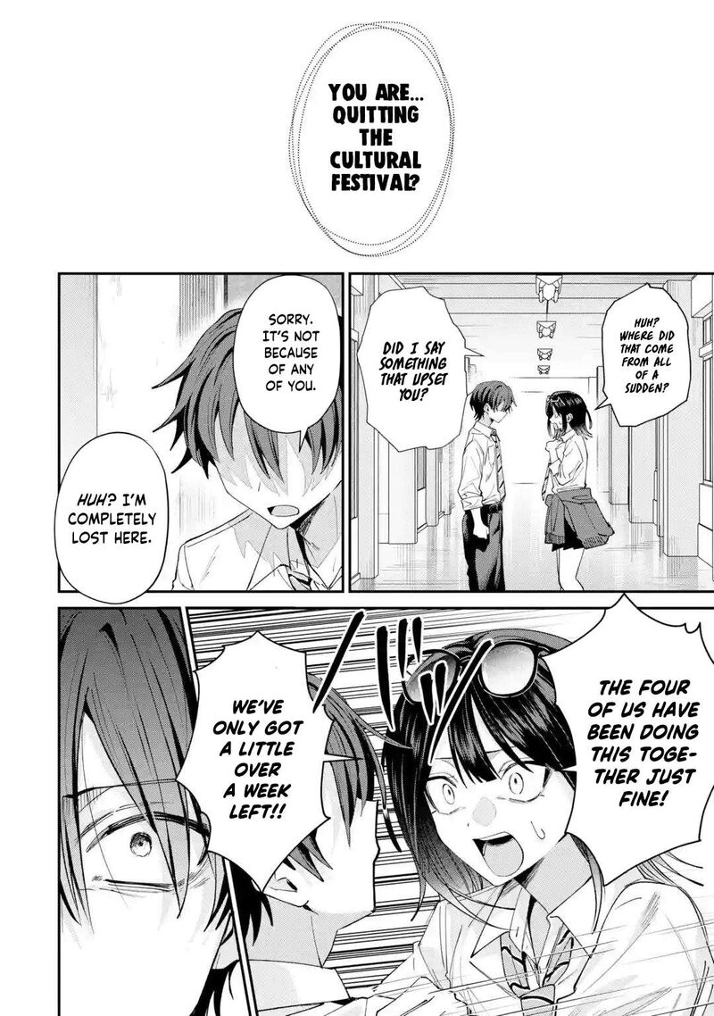 Haimiya Senpai Wa Kowakute KawaII Chapter 41 Page 13