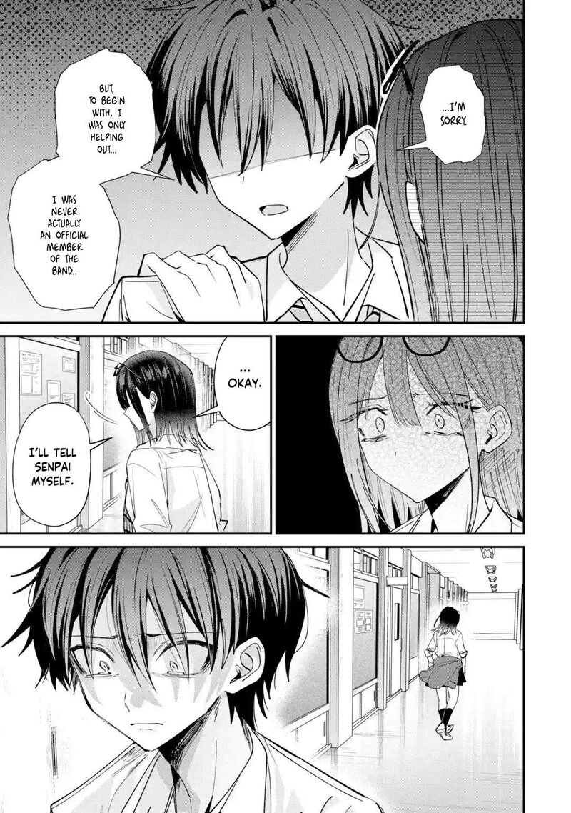 Haimiya Senpai Wa Kowakute KawaII Chapter 41 Page 14