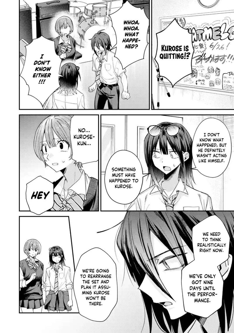 Haimiya Senpai Wa Kowakute KawaII Chapter 41 Page 15