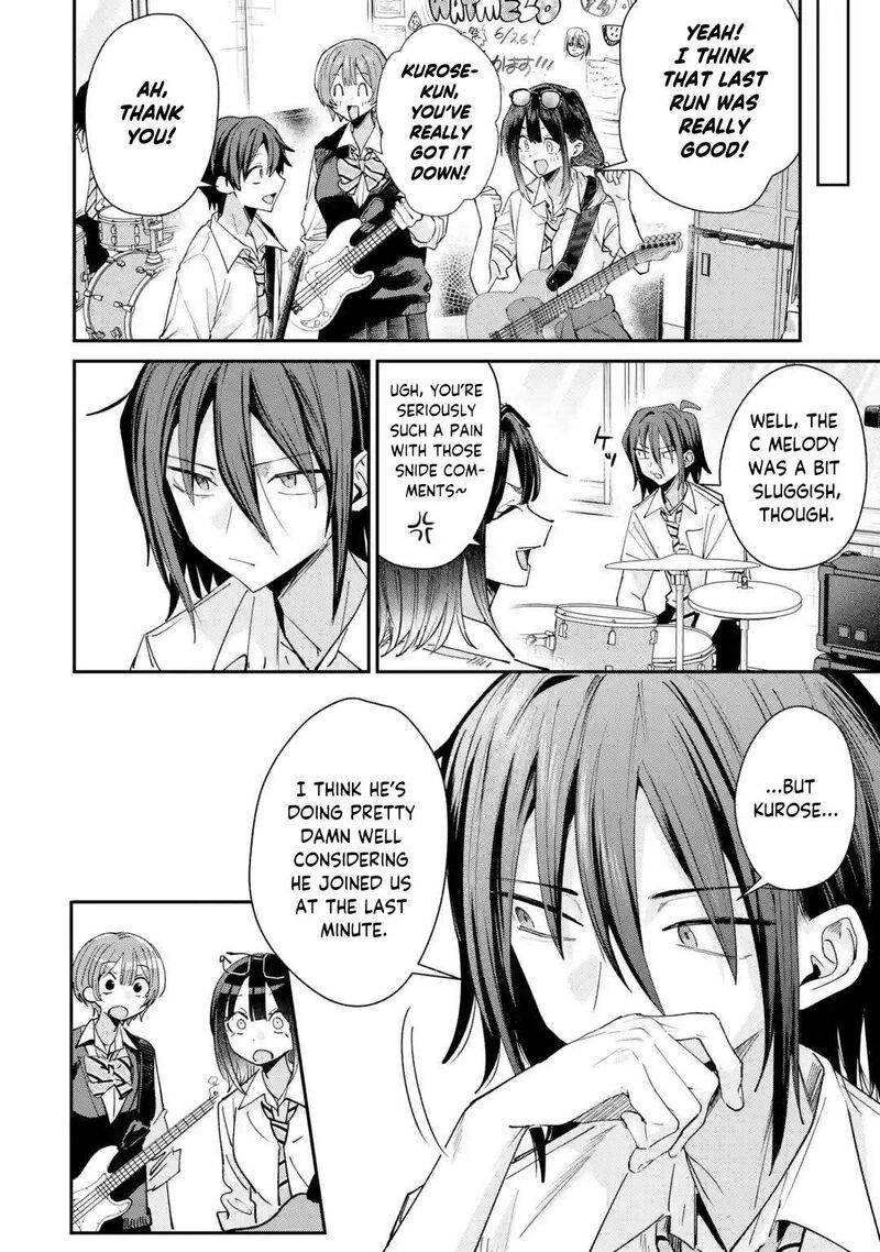 Haimiya Senpai Wa Kowakute KawaII Chapter 41 Page 3