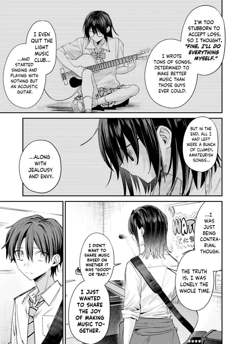Haimiya Senpai Wa Kowakute KawaII Chapter 41 Page 6