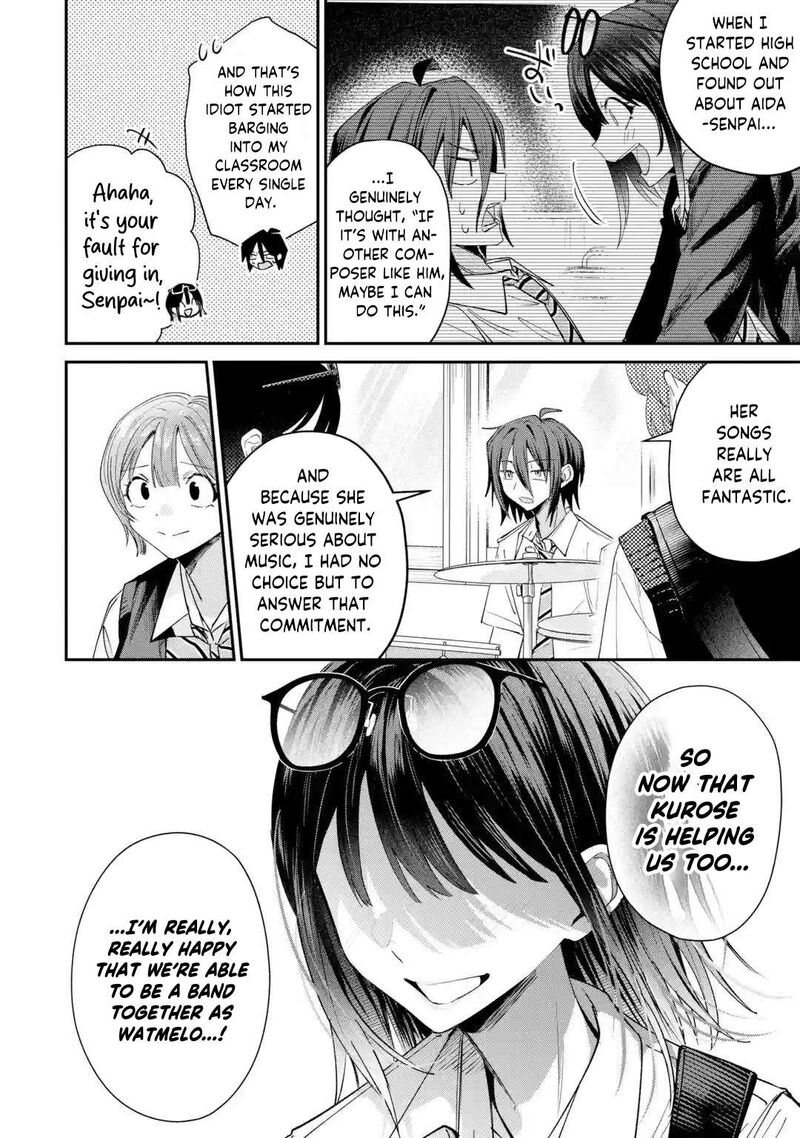 Haimiya Senpai Wa Kowakute KawaII Chapter 41 Page 7