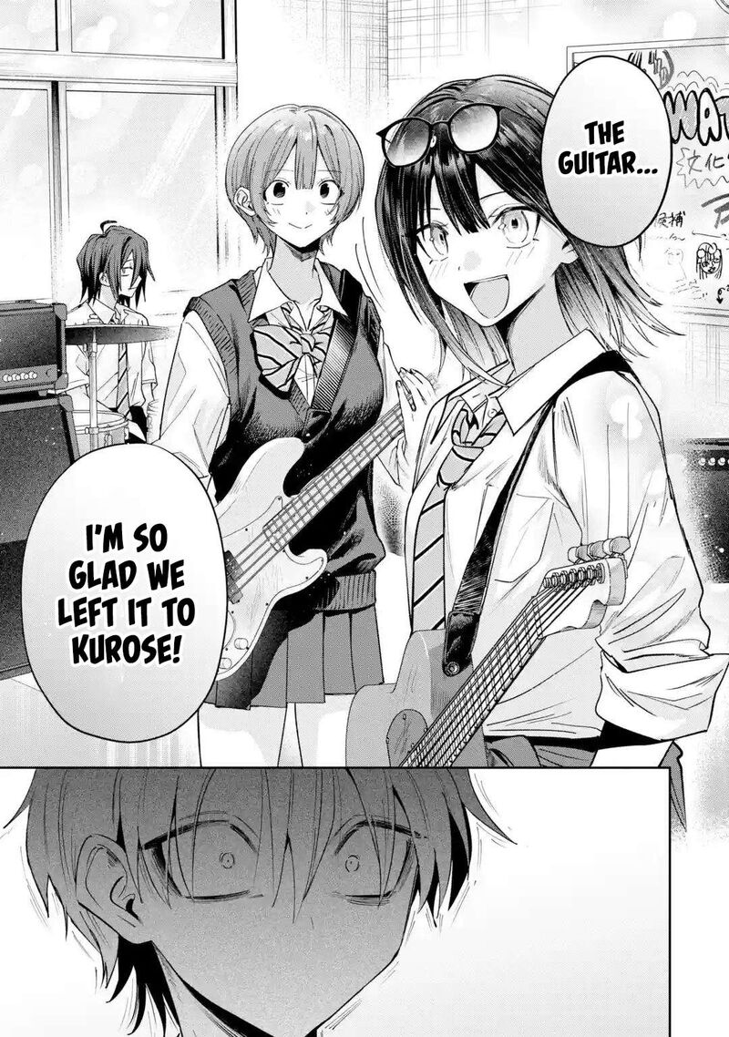 Haimiya Senpai Wa Kowakute KawaII Chapter 41 Page 8
