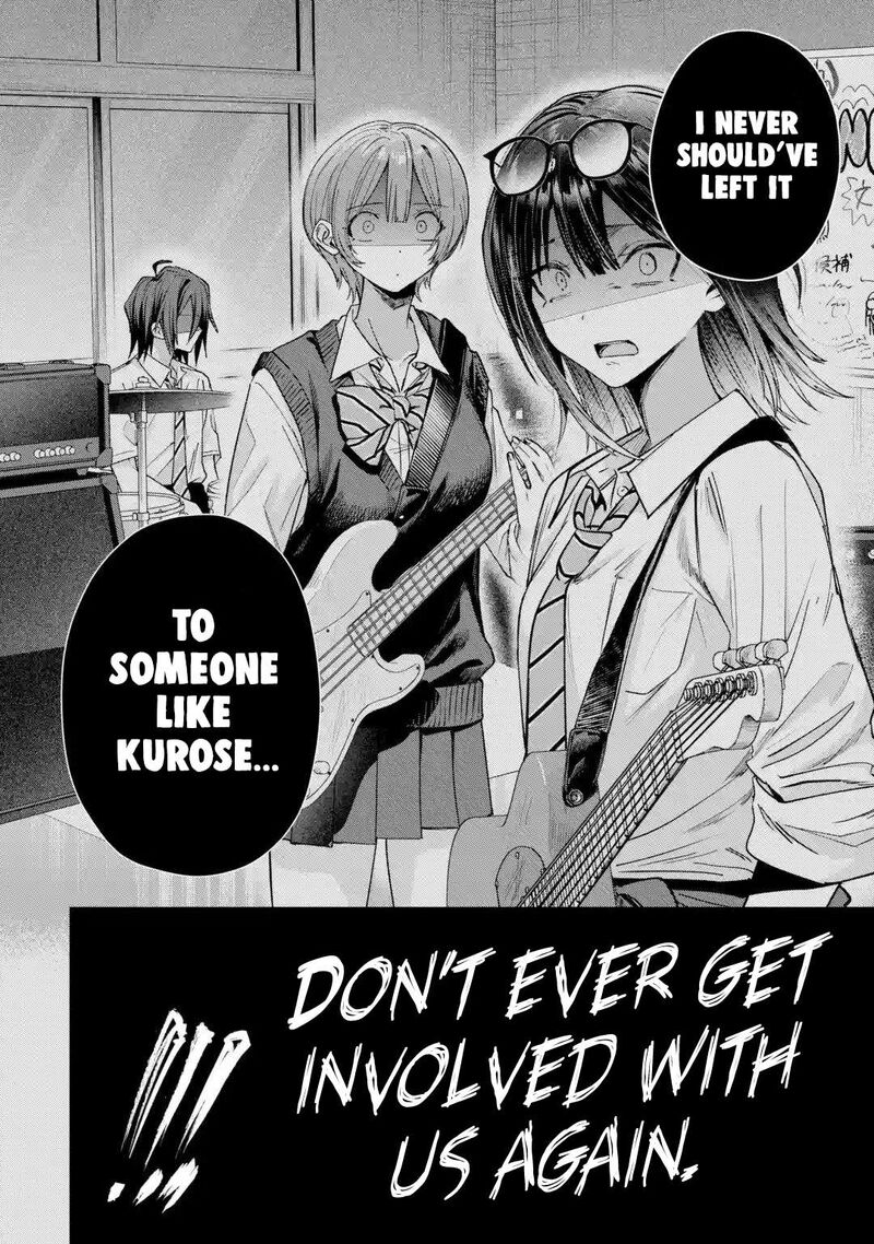 Haimiya Senpai Wa Kowakute KawaII Chapter 41 Page 9