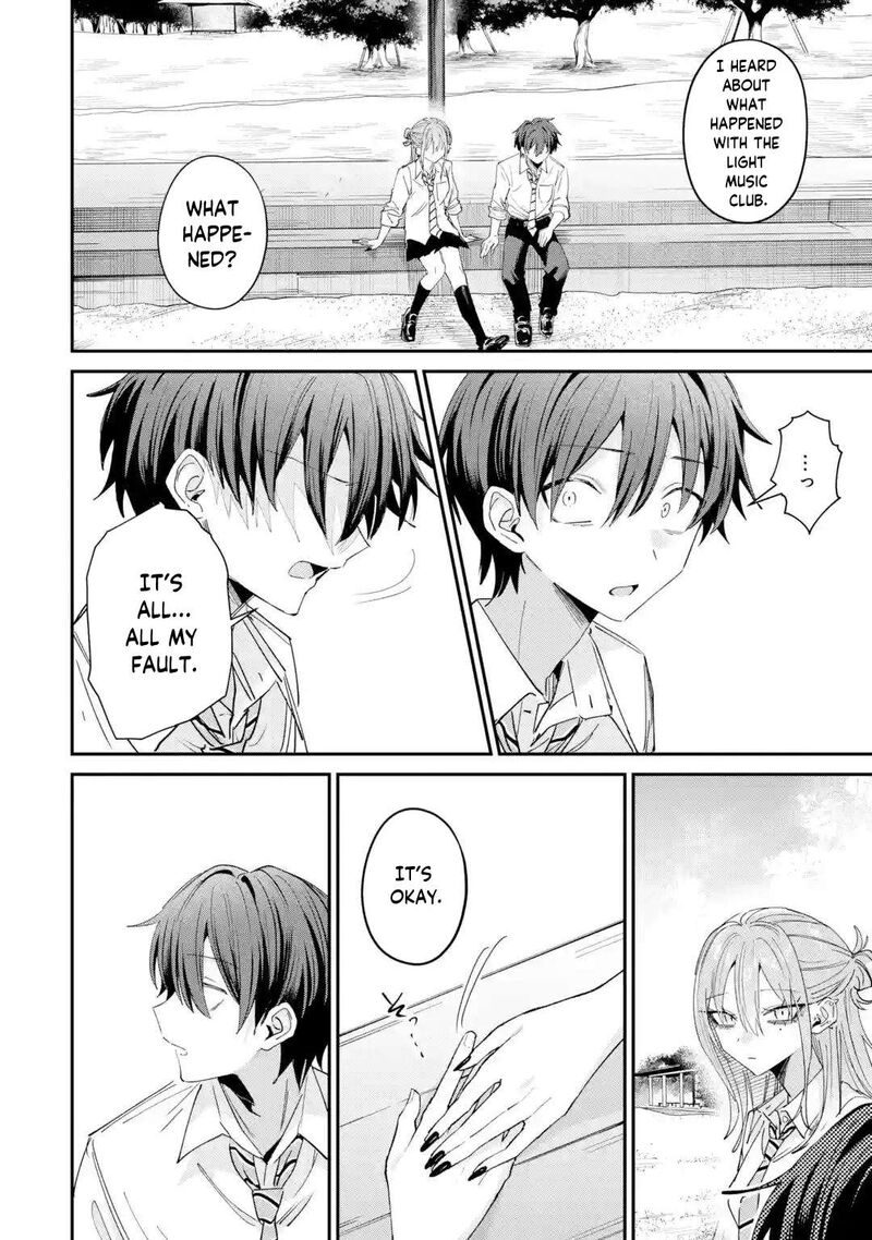 Haimiya Senpai Wa Kowakute KawaII Chapter 42 Page 11