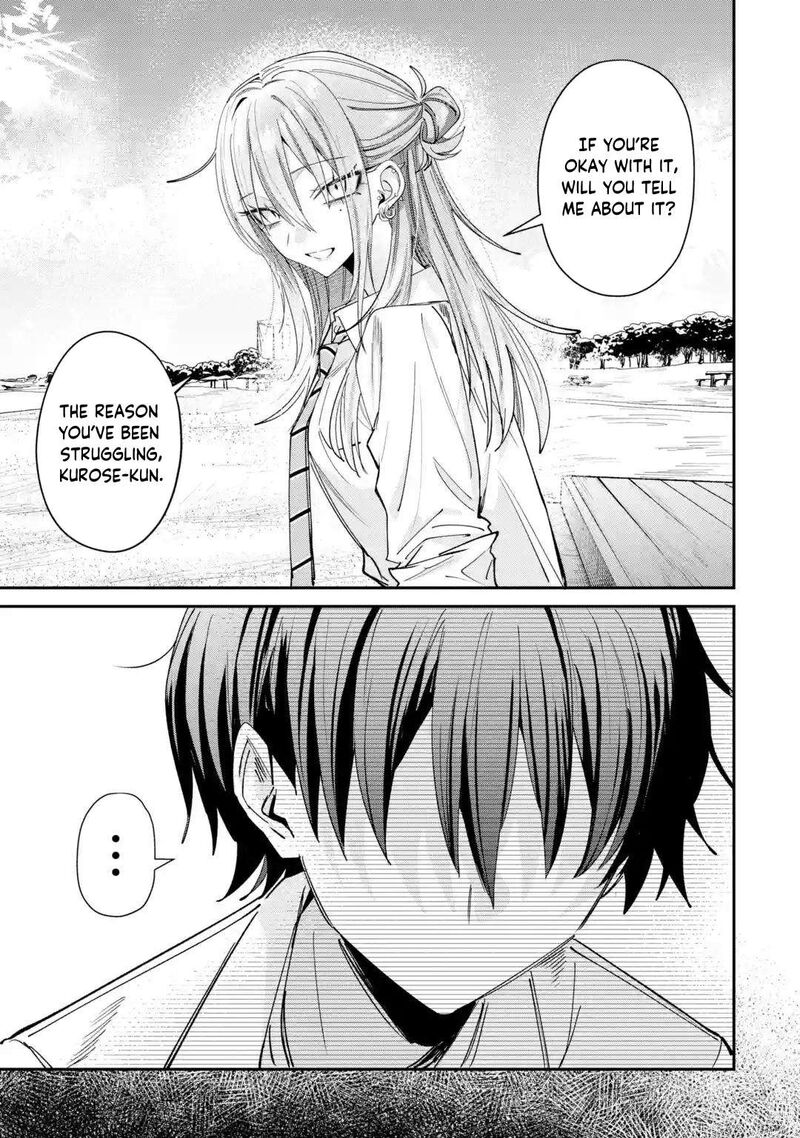 Haimiya Senpai Wa Kowakute KawaII Chapter 42 Page 12
