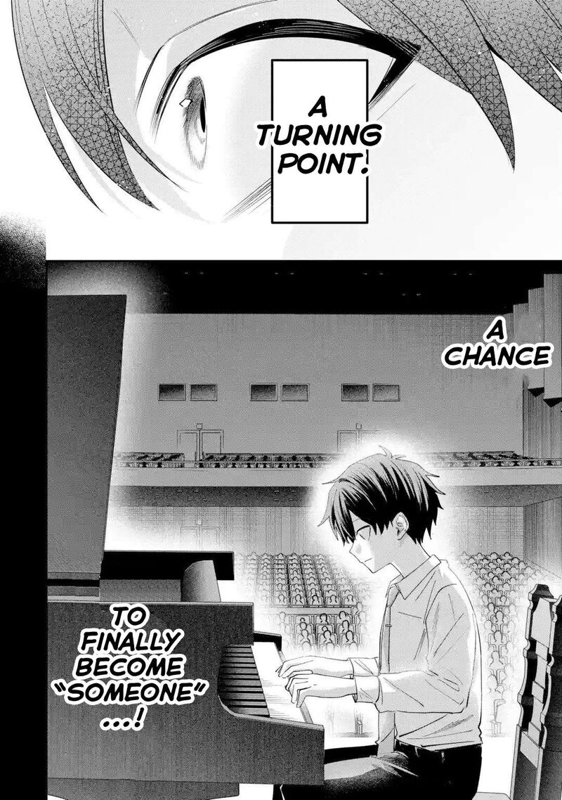 Haimiya Senpai Wa Kowakute KawaII Chapter 42 Page 17