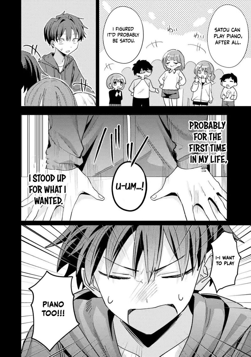 Haimiya Senpai Wa Kowakute KawaII Chapter 42 Page 19