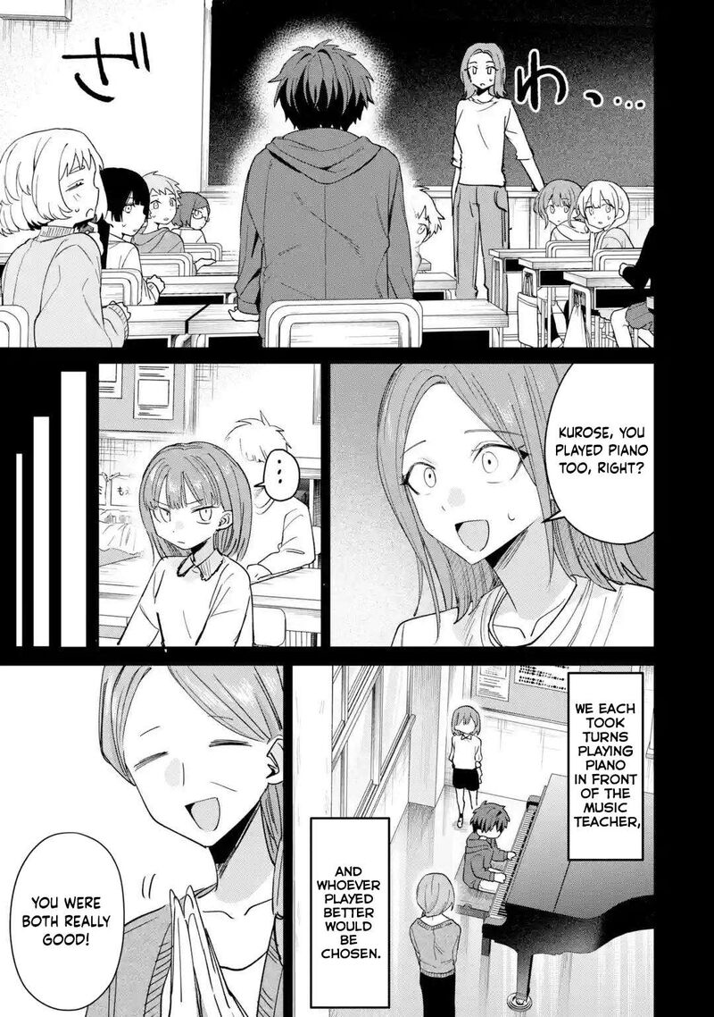 Haimiya Senpai Wa Kowakute KawaII Chapter 42 Page 20
