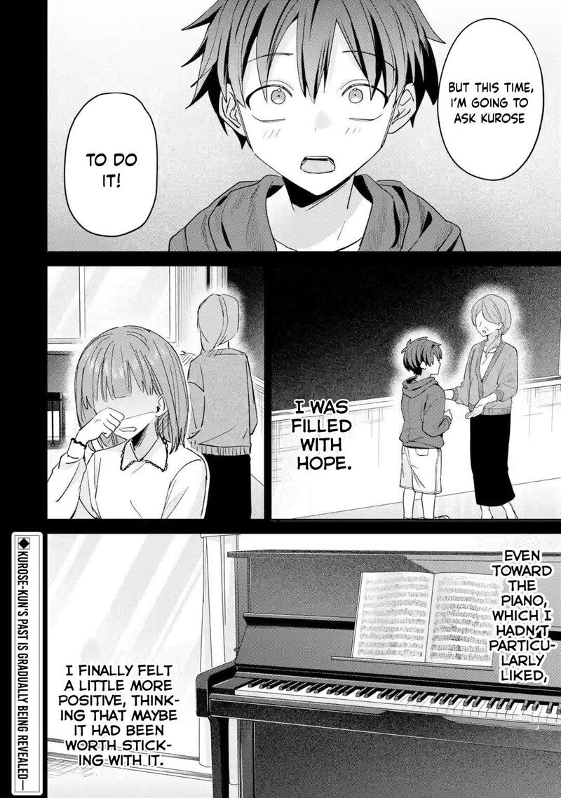Haimiya Senpai Wa Kowakute KawaII Chapter 42 Page 21