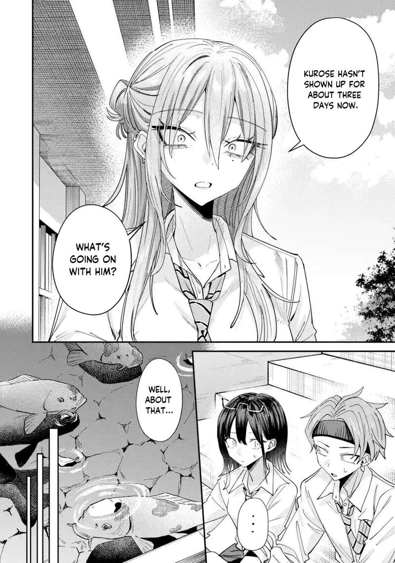 Haimiya Senpai Wa Kowakute KawaII Chapter 42 Page 3