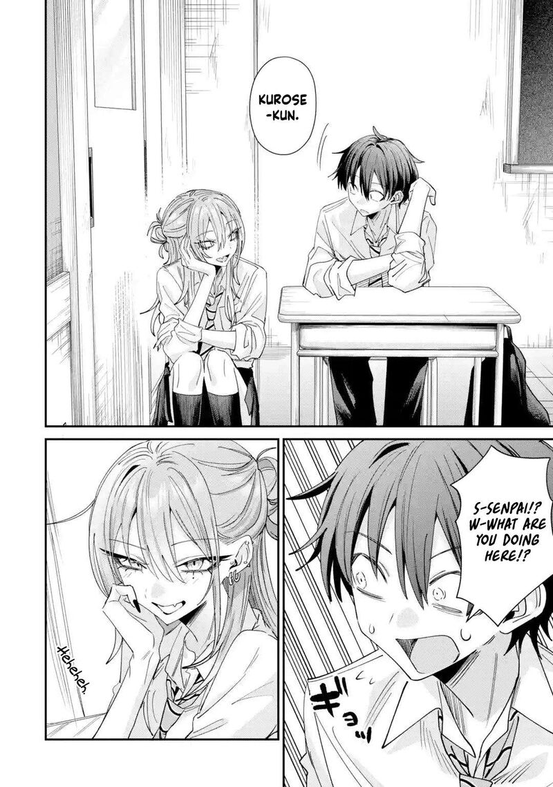 Haimiya Senpai Wa Kowakute KawaII Chapter 42 Page 5