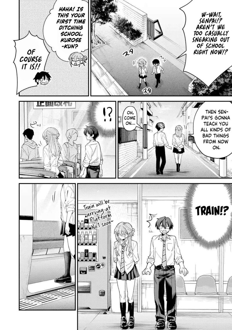 Haimiya Senpai Wa Kowakute KawaII Chapter 42 Page 7