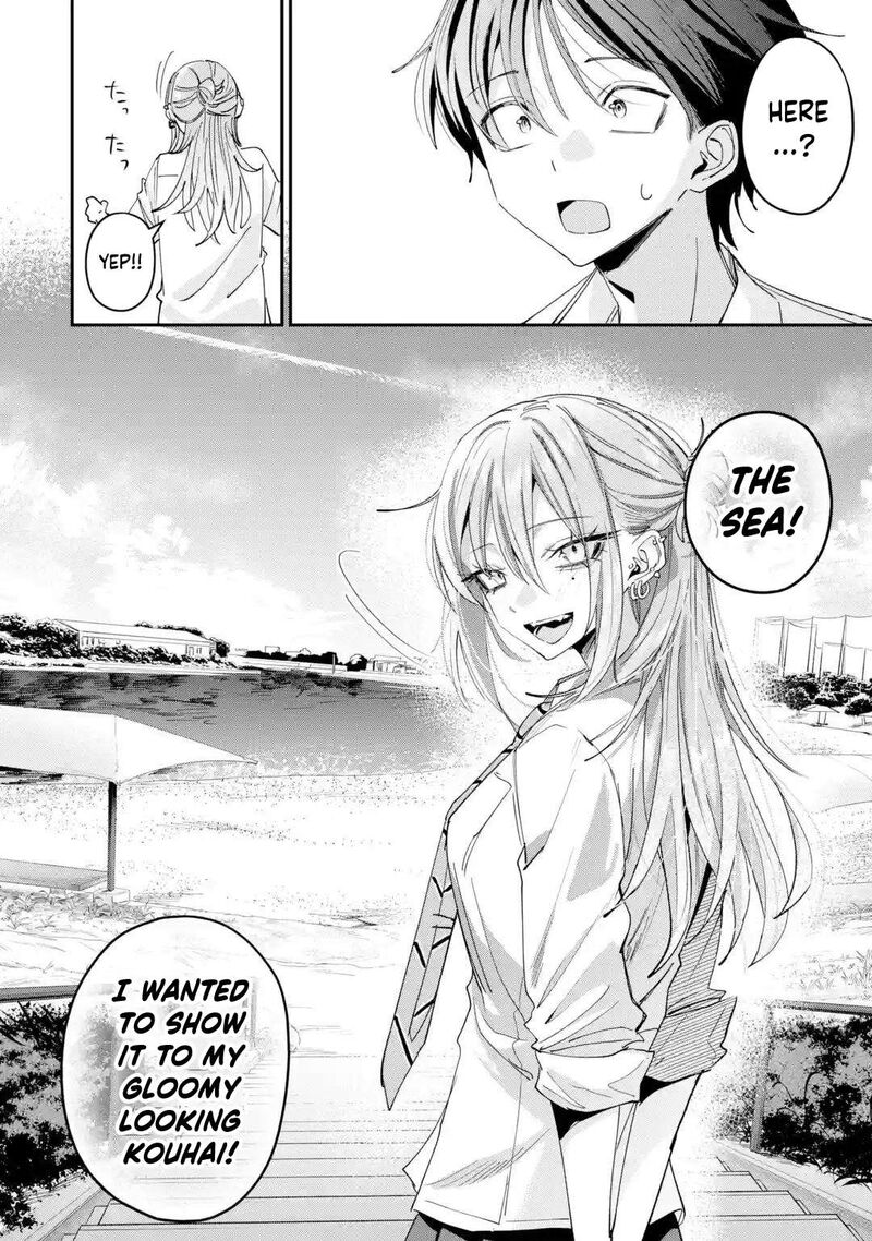 Haimiya Senpai Wa Kowakute KawaII Chapter 42 Page 9