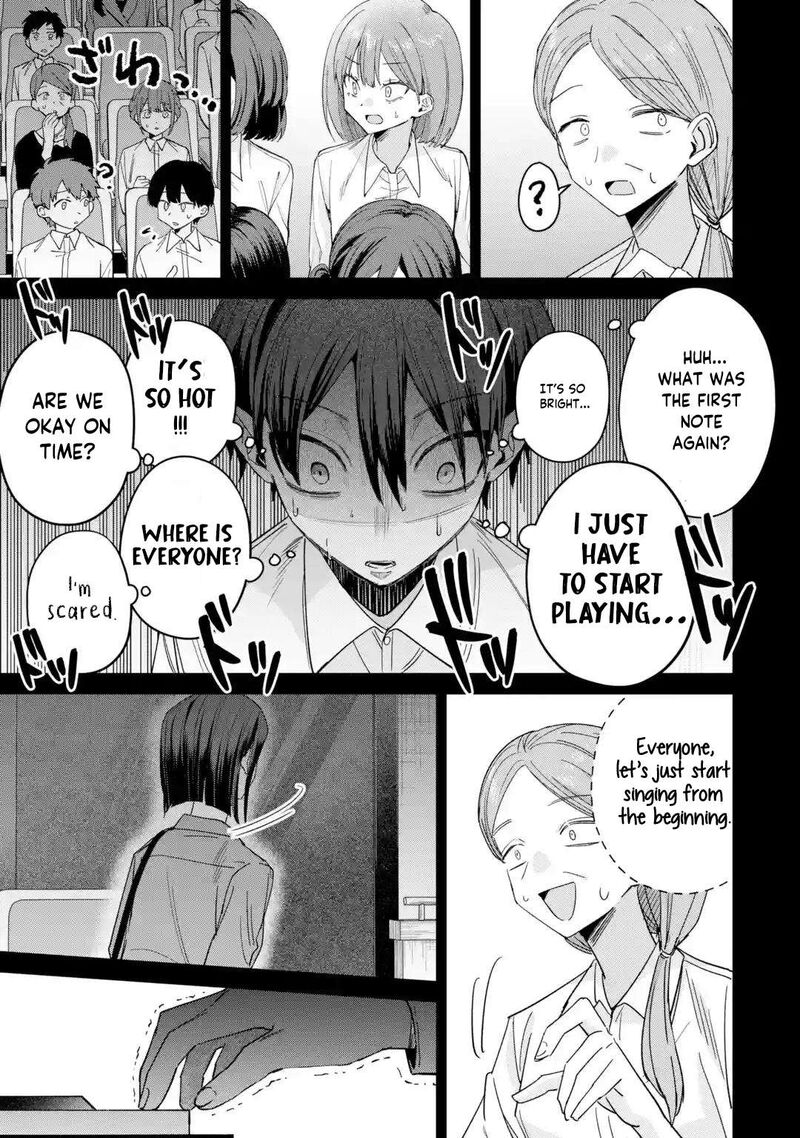 Haimiya Senpai Wa Kowakute KawaII Chapter 43 Page 10