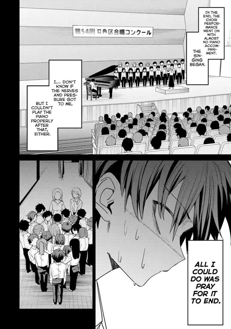 Haimiya Senpai Wa Kowakute KawaII Chapter 43 Page 11
