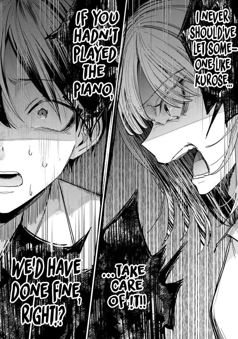 Haimiya Senpai Wa Kowakute KawaII Chapter 43 Page 13