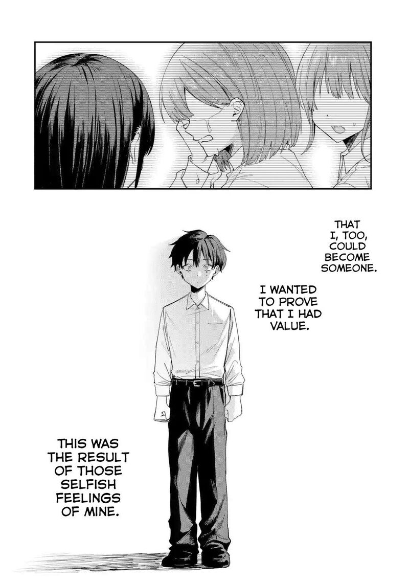 Haimiya Senpai Wa Kowakute KawaII Chapter 43 Page 15