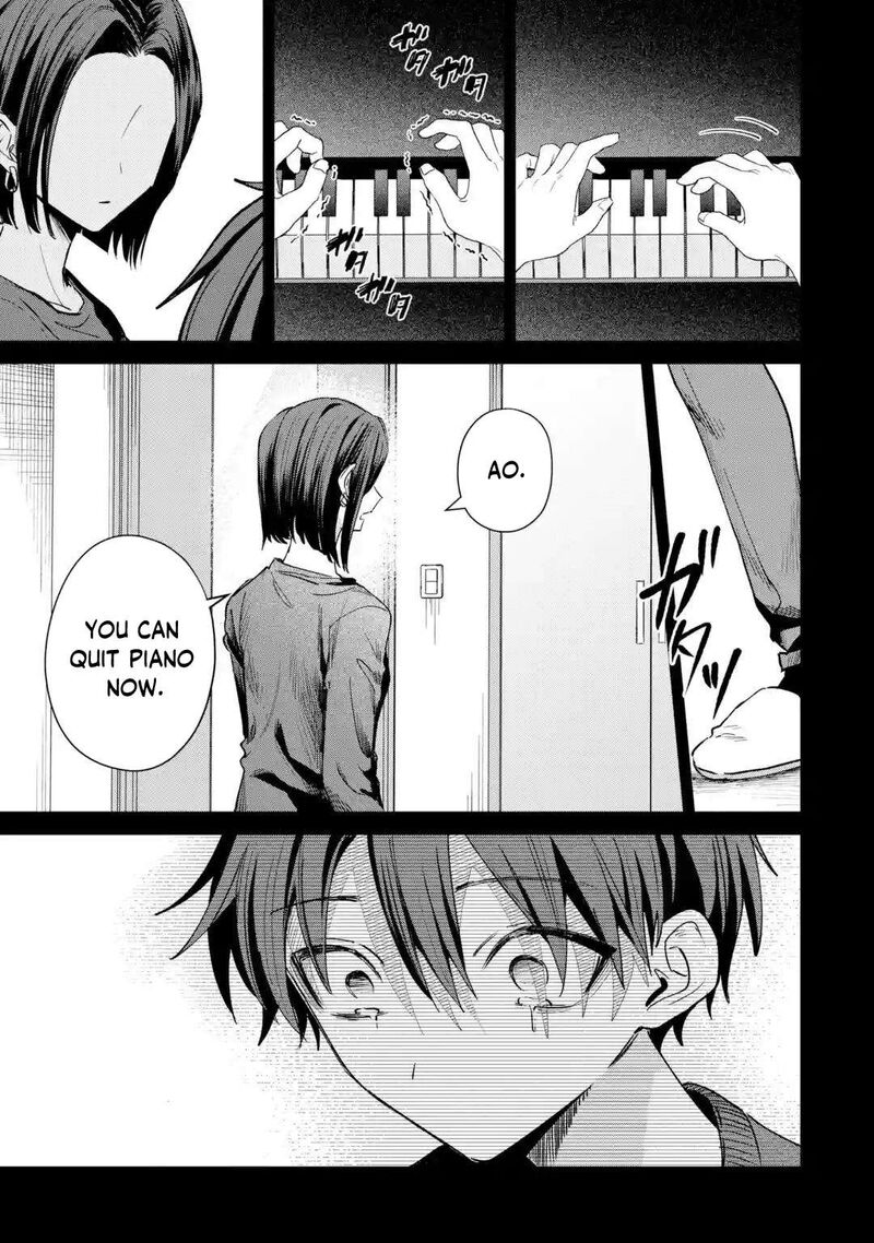 Haimiya Senpai Wa Kowakute KawaII Chapter 43 Page 16