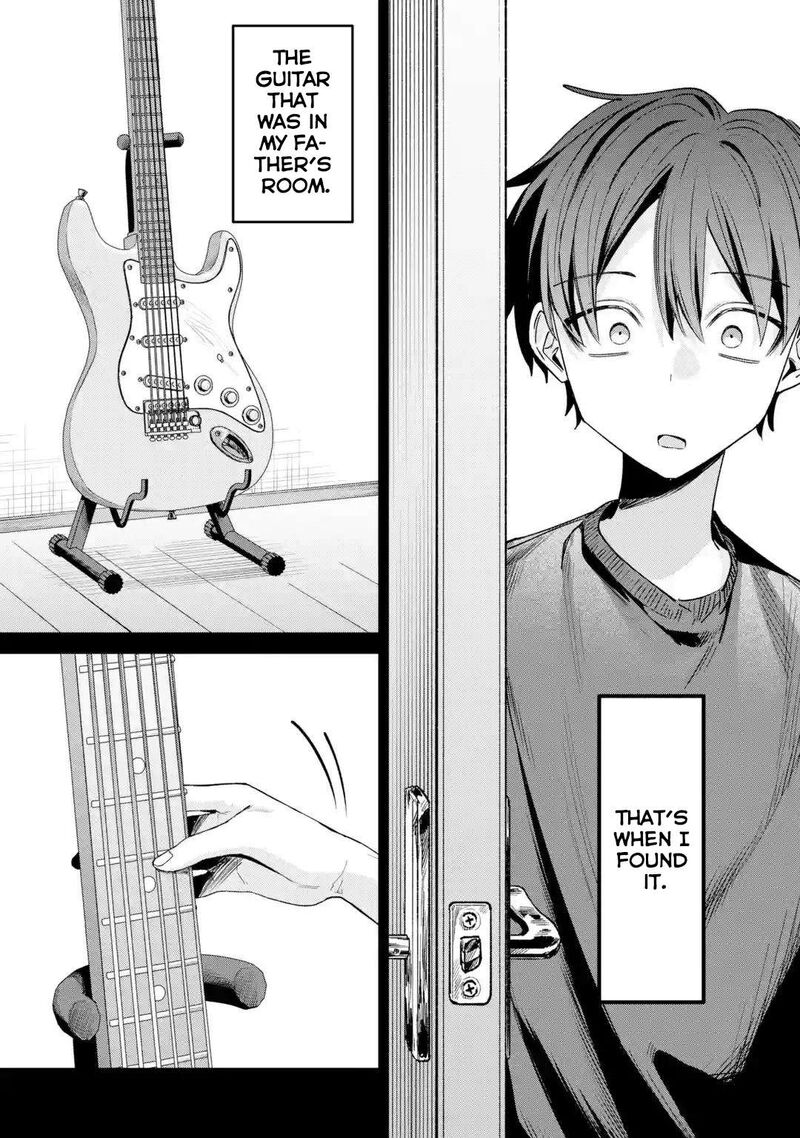 Haimiya Senpai Wa Kowakute KawaII Chapter 43 Page 18