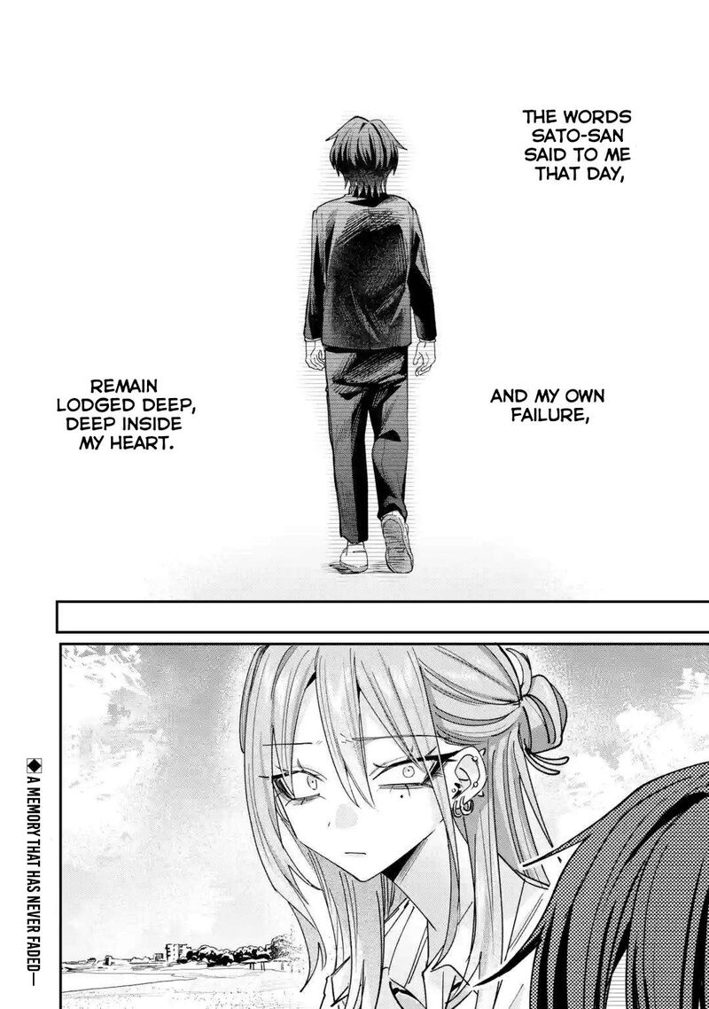 Haimiya Senpai Wa Kowakute KawaII Chapter 43 Page 23