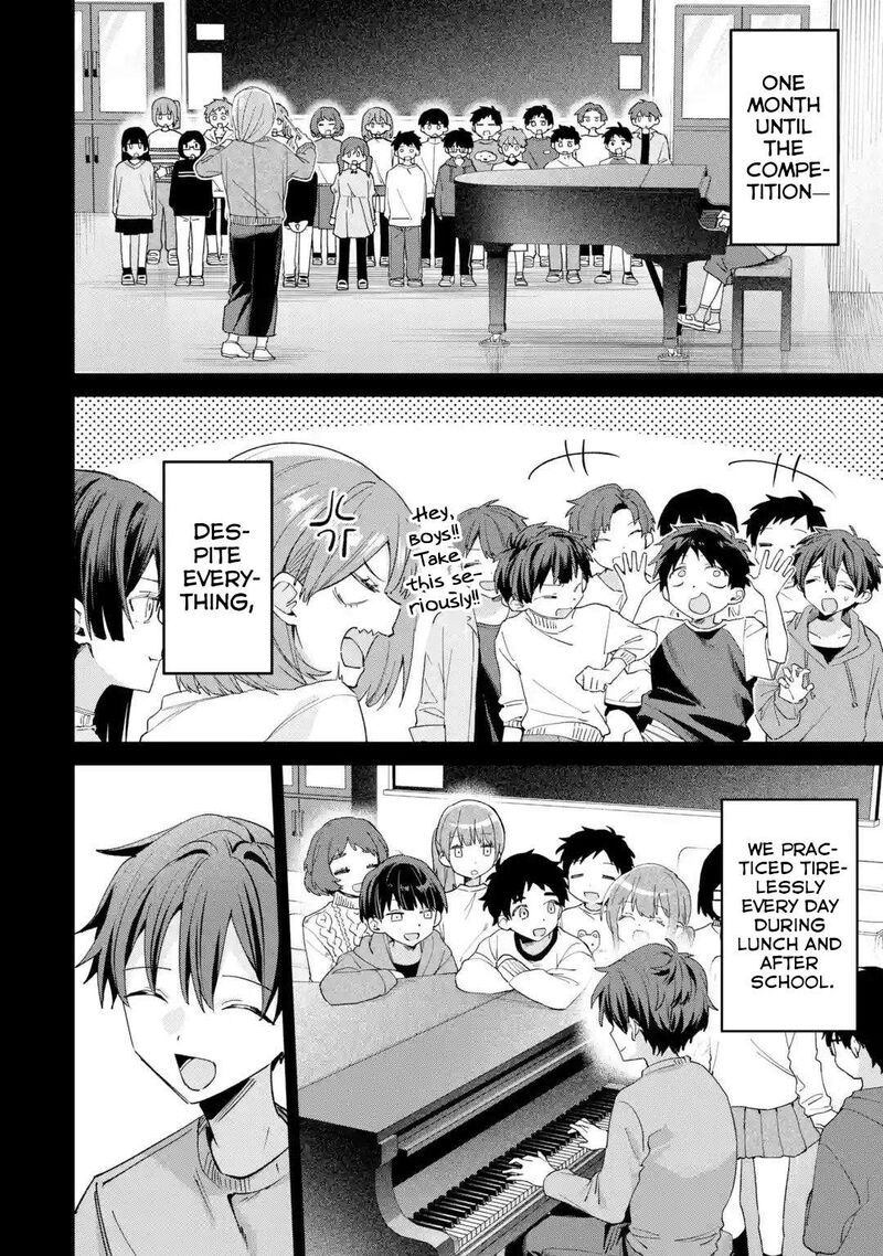 Haimiya Senpai Wa Kowakute KawaII Chapter 43 Page 3