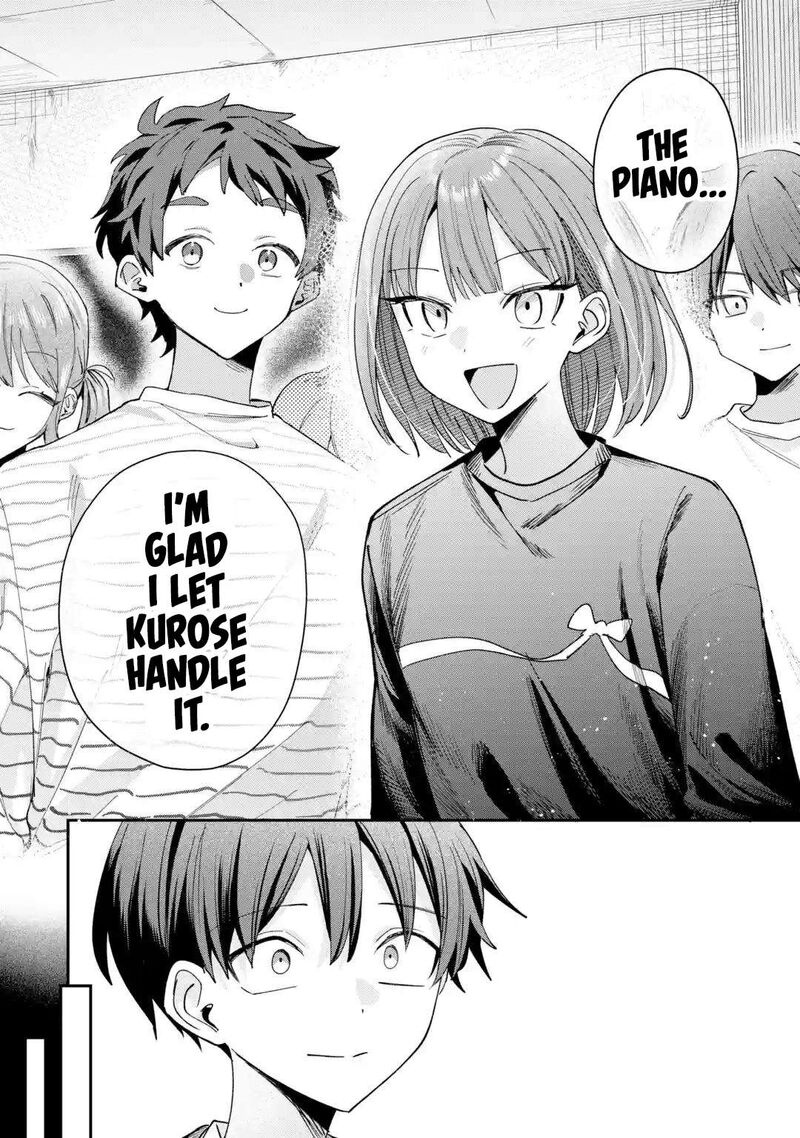 Haimiya Senpai Wa Kowakute KawaII Chapter 43 Page 5