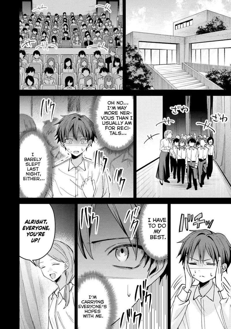 Haimiya Senpai Wa Kowakute KawaII Chapter 43 Page 7