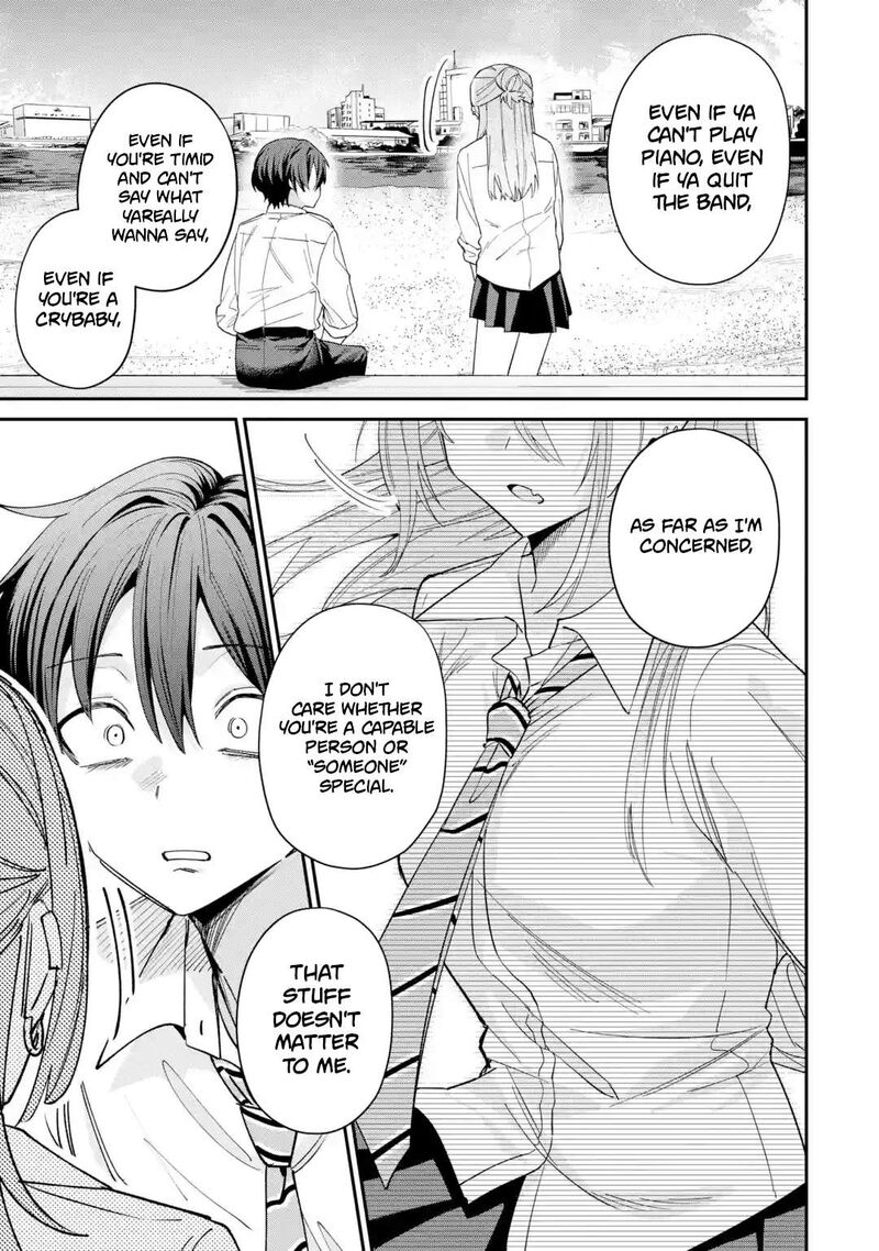Haimiya Senpai Wa Kowakute KawaII Chapter 44 Page 10