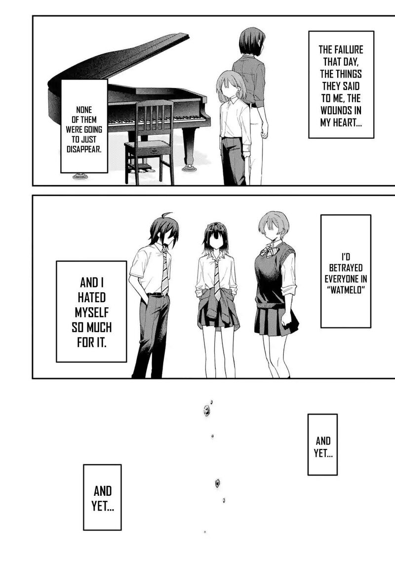 Haimiya Senpai Wa Kowakute KawaII Chapter 44 Page 12