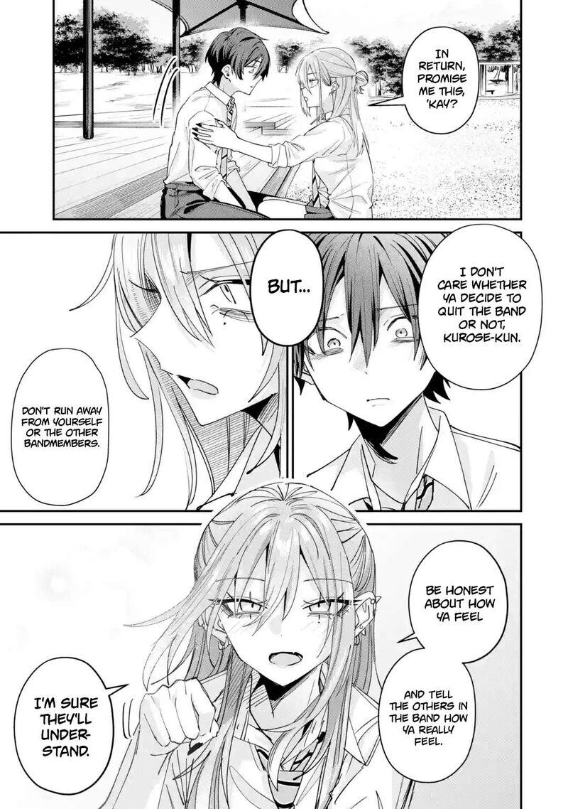 Haimiya Senpai Wa Kowakute KawaII Chapter 44 Page 15