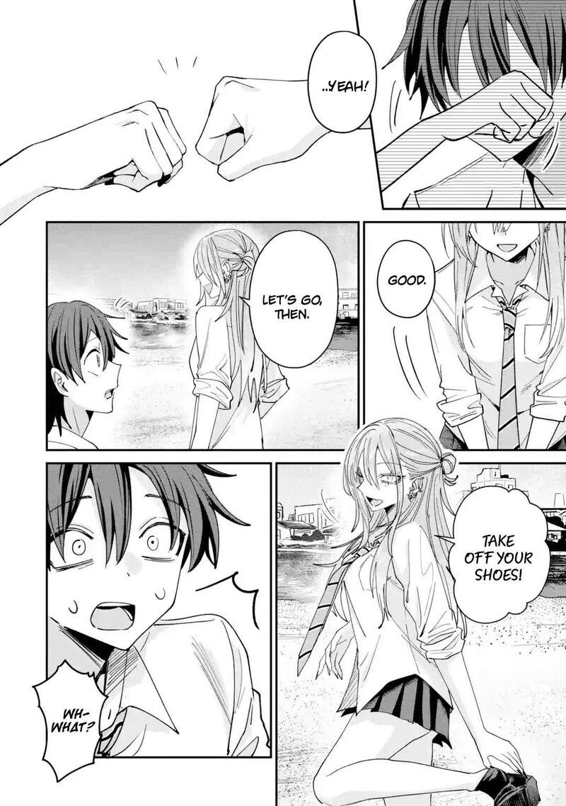 Haimiya Senpai Wa Kowakute KawaII Chapter 44 Page 16