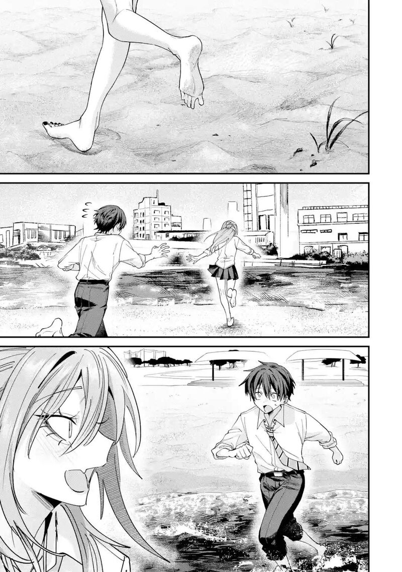 Haimiya Senpai Wa Kowakute KawaII Chapter 44 Page 17