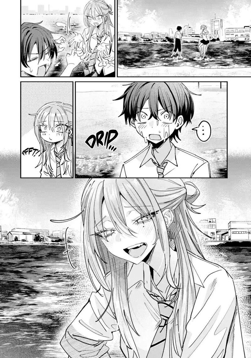 Haimiya Senpai Wa Kowakute KawaII Chapter 44 Page 18