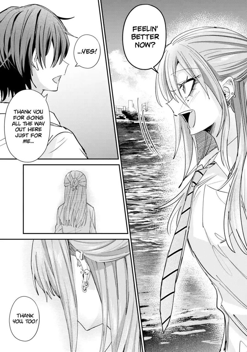 Haimiya Senpai Wa Kowakute KawaII Chapter 44 Page 19