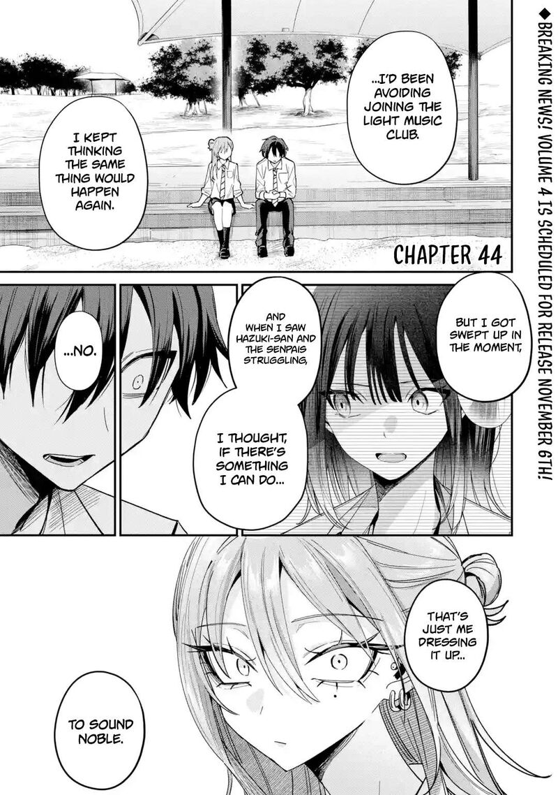 Haimiya Senpai Wa Kowakute KawaII Chapter 44 Page 2