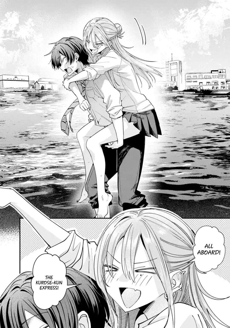 Haimiya Senpai Wa Kowakute KawaII Chapter 44 Page 23