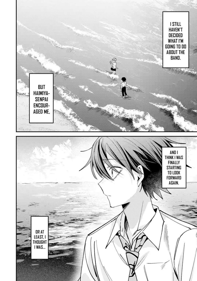 Haimiya Senpai Wa Kowakute KawaII Chapter 44 Page 25