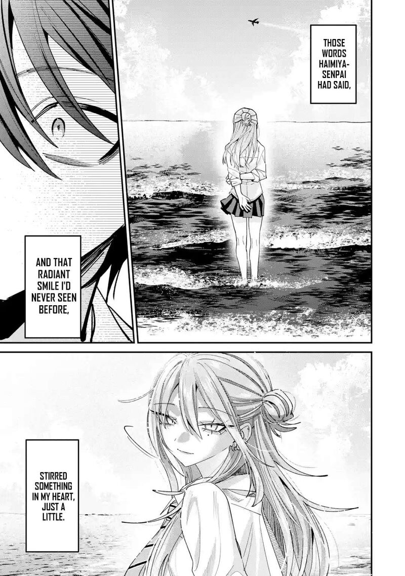 Haimiya Senpai Wa Kowakute KawaII Chapter 44 Page 26