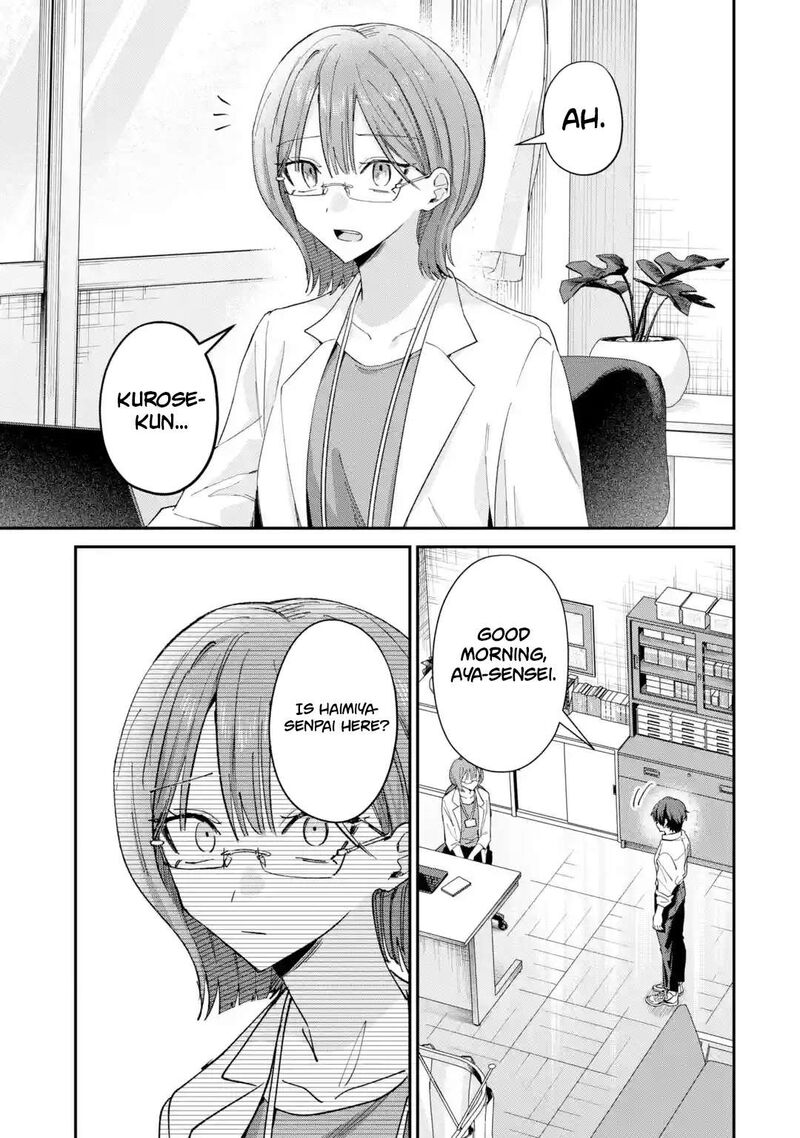 Haimiya Senpai Wa Kowakute KawaII Chapter 44 Page 28