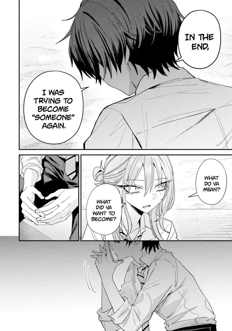 Haimiya Senpai Wa Kowakute KawaII Chapter 44 Page 3