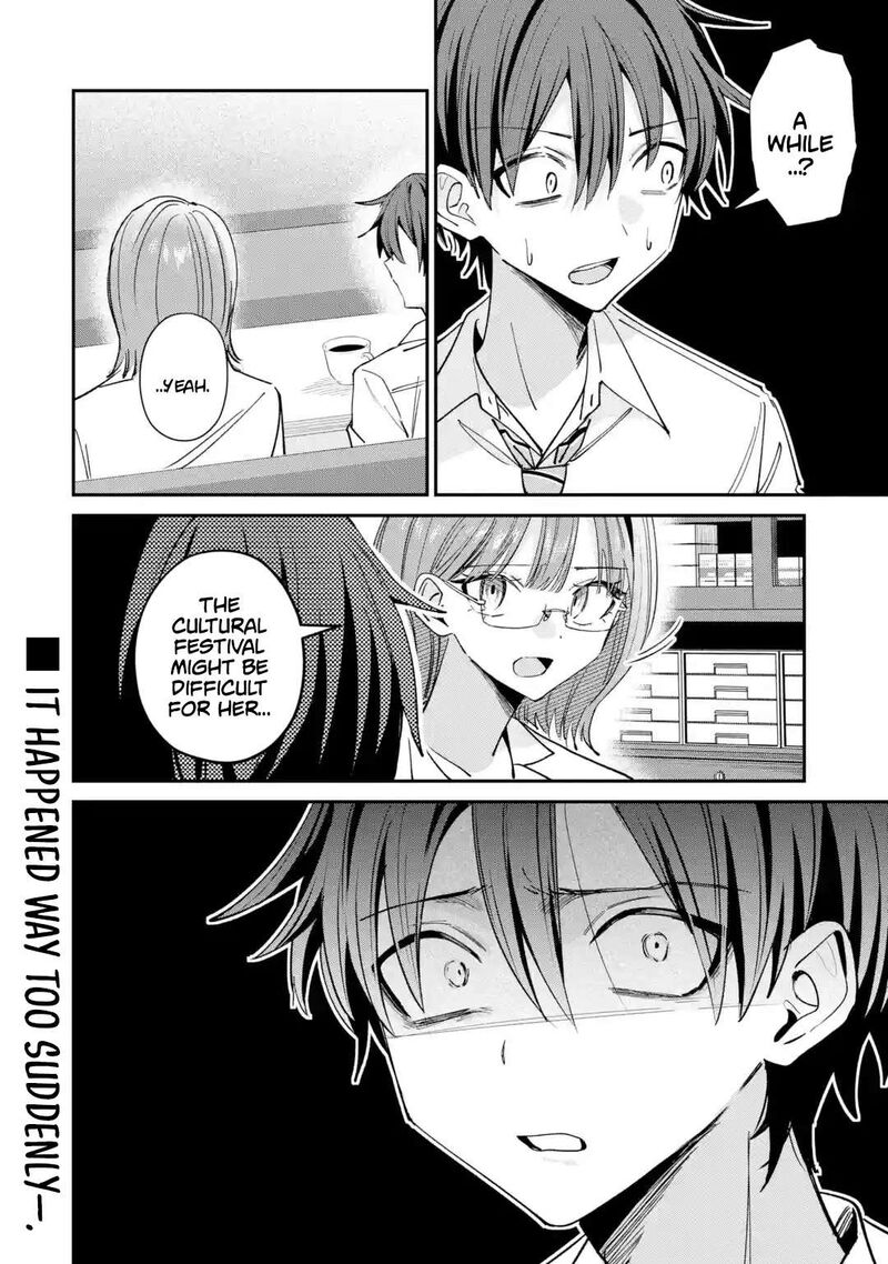 Haimiya Senpai Wa Kowakute KawaII Chapter 44 Page 31