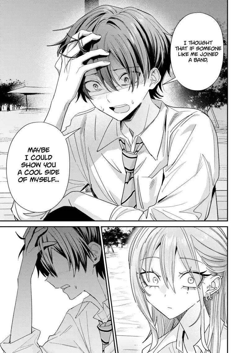 Haimiya Senpai Wa Kowakute KawaII Chapter 44 Page 4