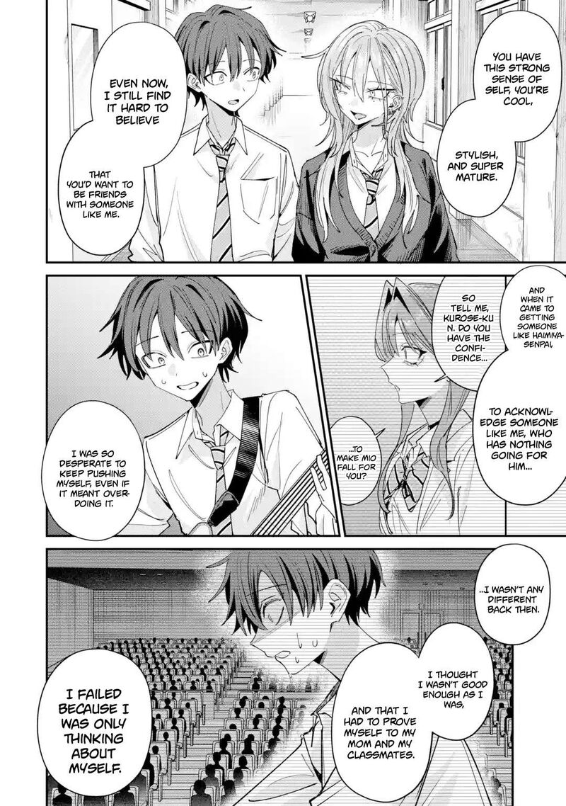 Haimiya Senpai Wa Kowakute KawaII Chapter 44 Page 5