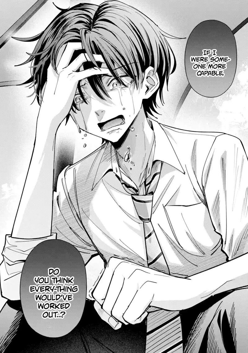 Haimiya Senpai Wa Kowakute KawaII Chapter 44 Page 7